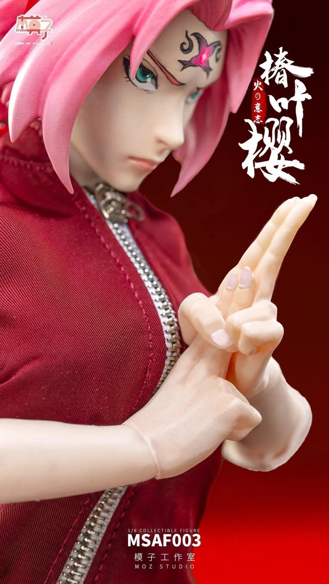 1:6 Haruno Sakura Seamless Figure