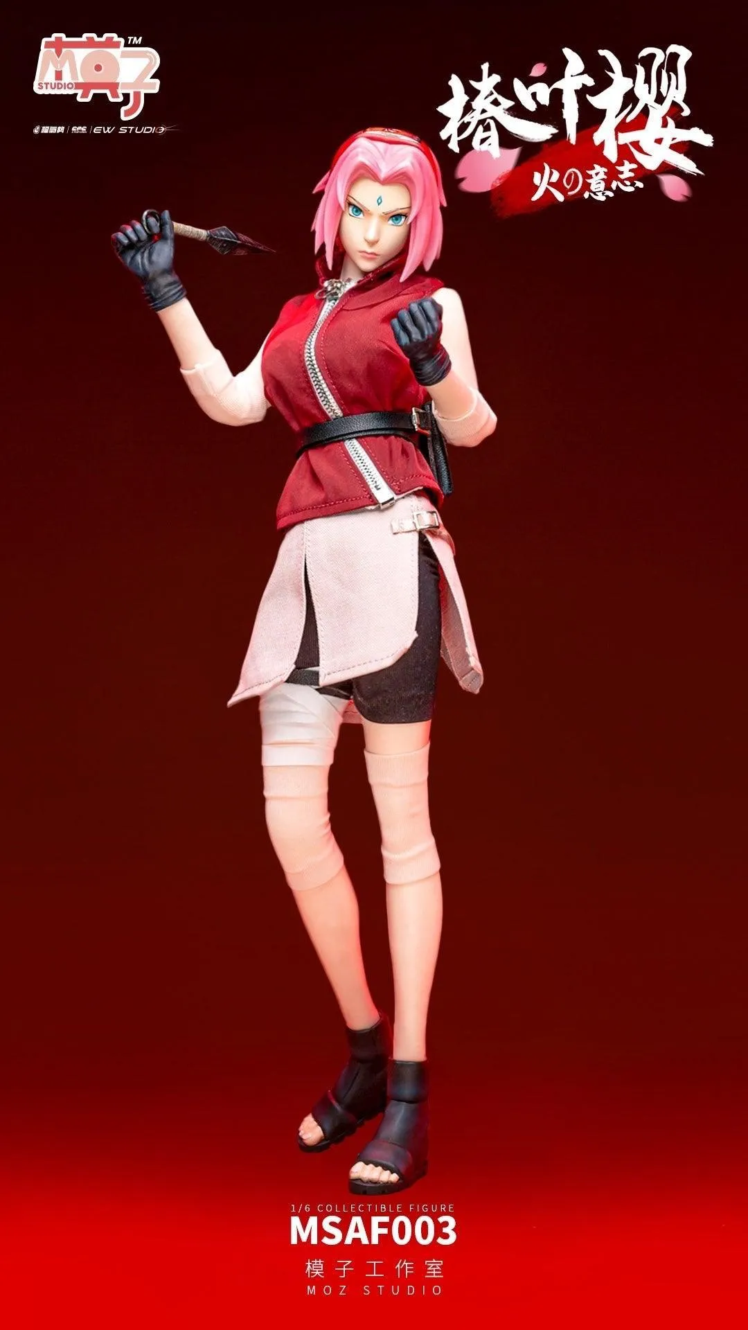 1:6 Haruno Sakura Seamless Figure