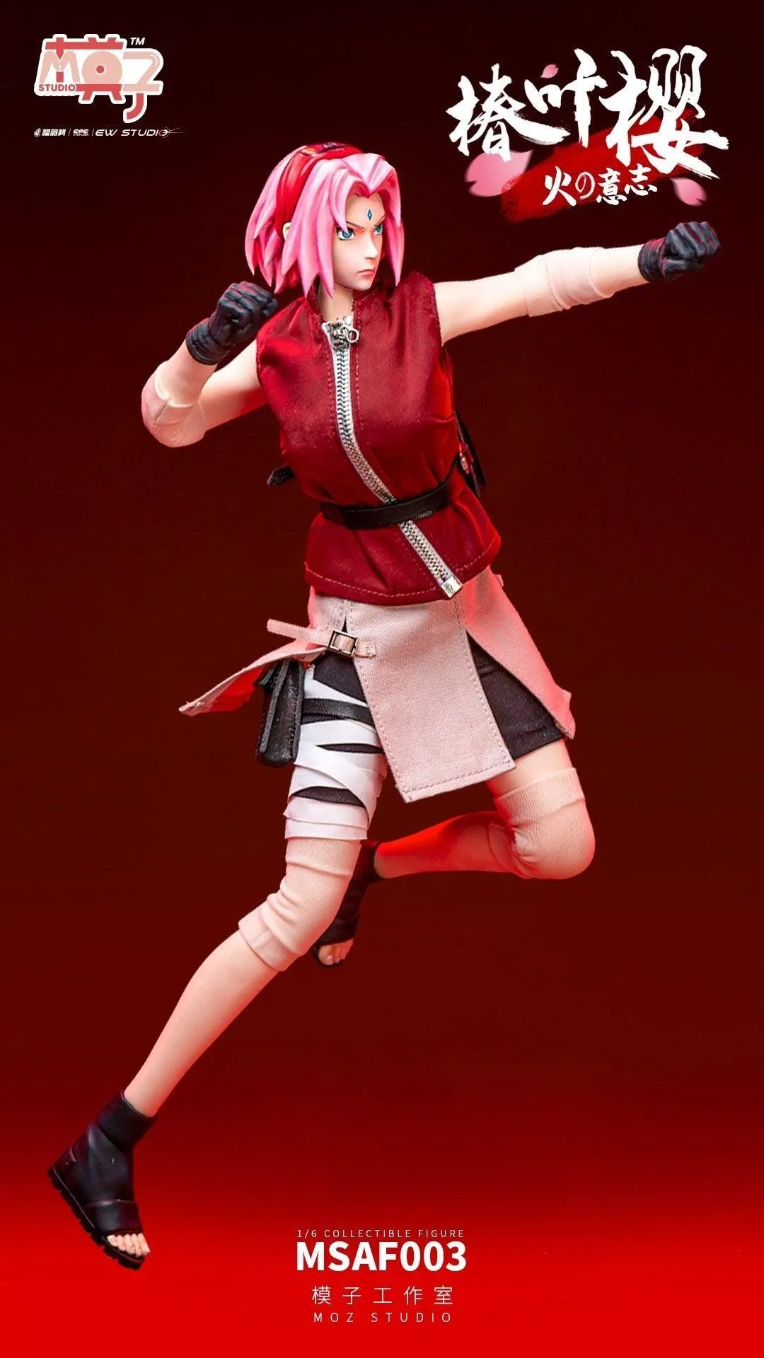 1:6 Haruno Sakura Seamless Figure