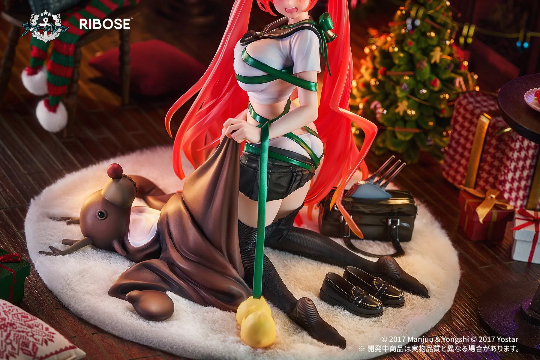 Azur Lane Honolulu Manjuu Mischief Ver. 1/6 Scale Figure