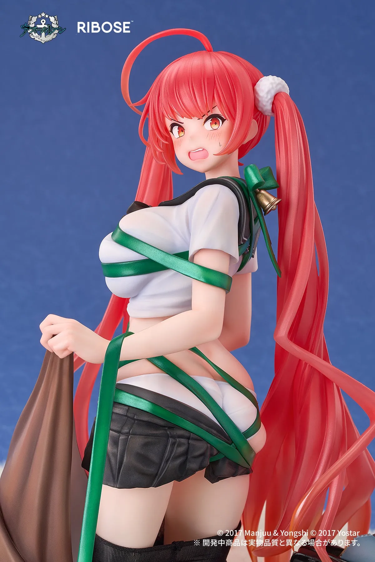 Azur Lane Honolulu Manjuu Mischief Ver. 1/6 Scale Figure