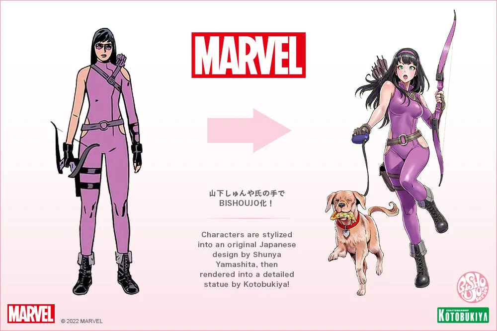 BISHOUJO statue Marvel Hawkeye (Kate Bishop) 1/7 Scale Figure