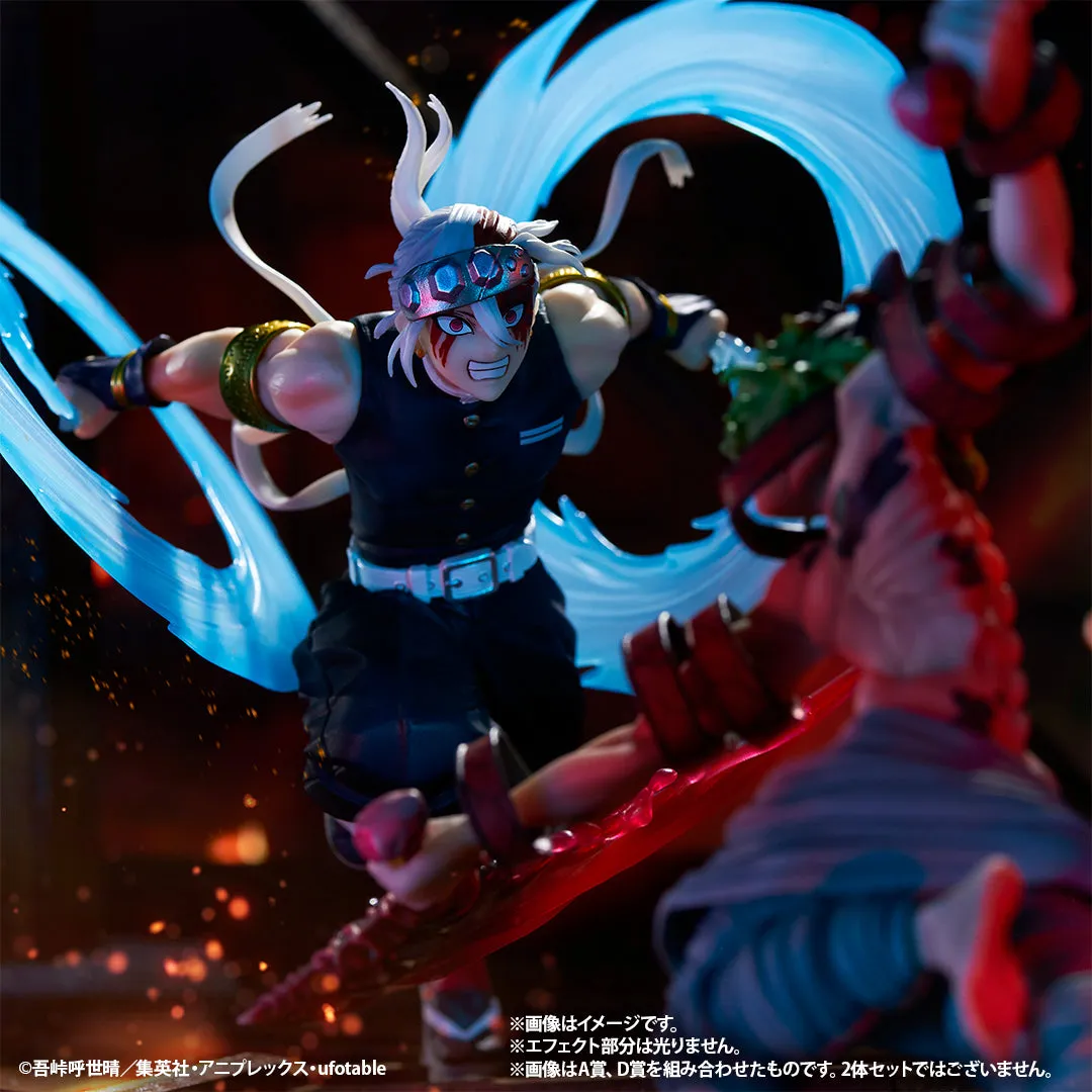 DEMON SLAYER FIGURE ICHIBAN KUJI - THE CITY WHERE DEMONS LIVE PART 2 - (A) TENGEN UZUI