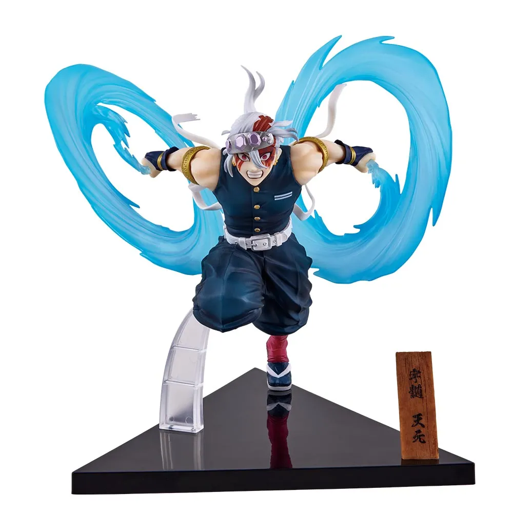 DEMON SLAYER FIGURE ICHIBAN KUJI - THE CITY WHERE DEMONS LIVE PART 2 - (A) TENGEN UZUI