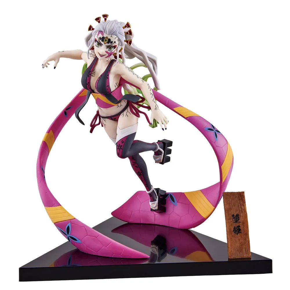 DEMON SLAYER FIGURE ICHIBAN KUJI - THE CITY WHERE DEMONS LIVE PART 2 - (C) DAKI