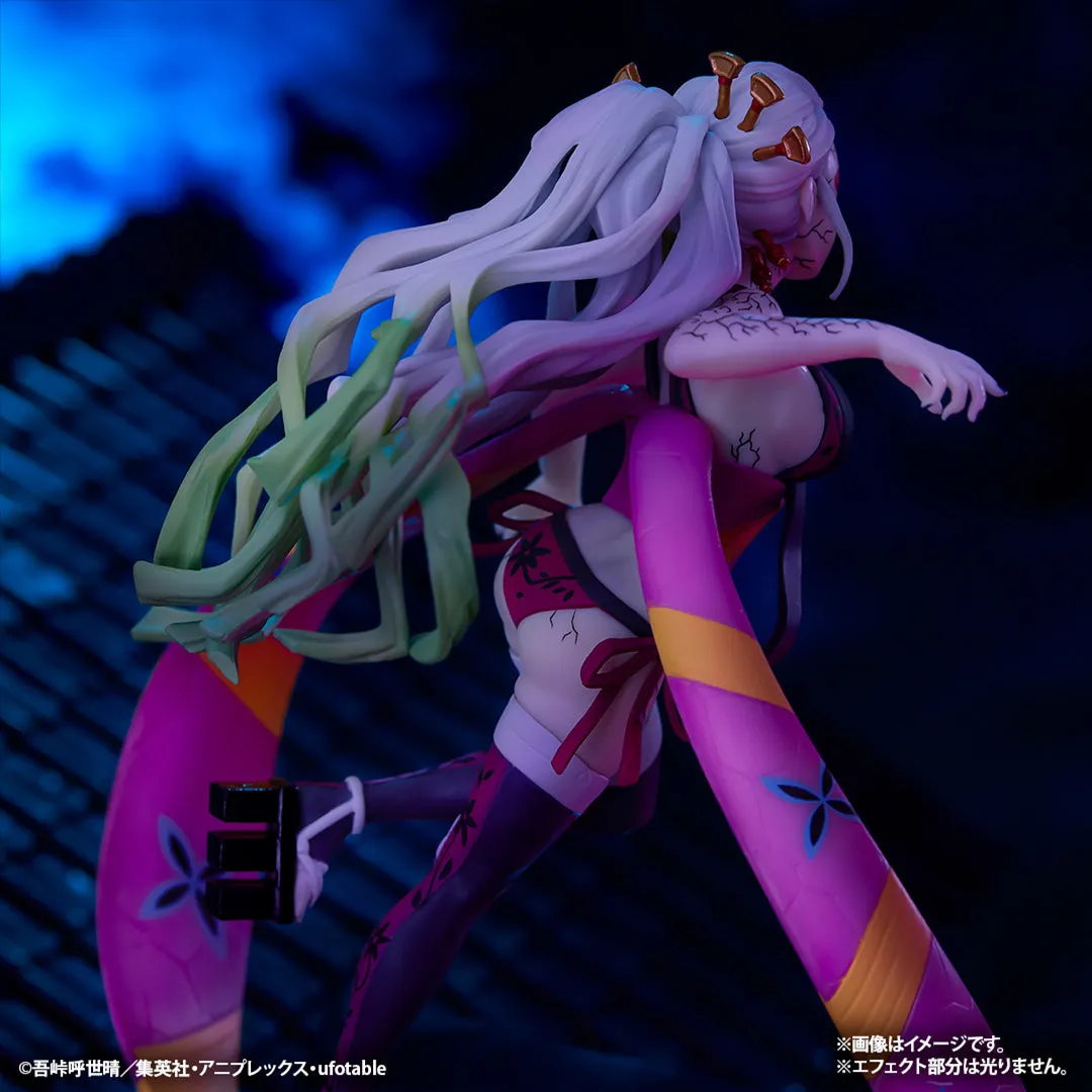 DEMON SLAYER FIGURE ICHIBAN KUJI - THE CITY WHERE DEMONS LIVE PART 2 - (C) DAKI