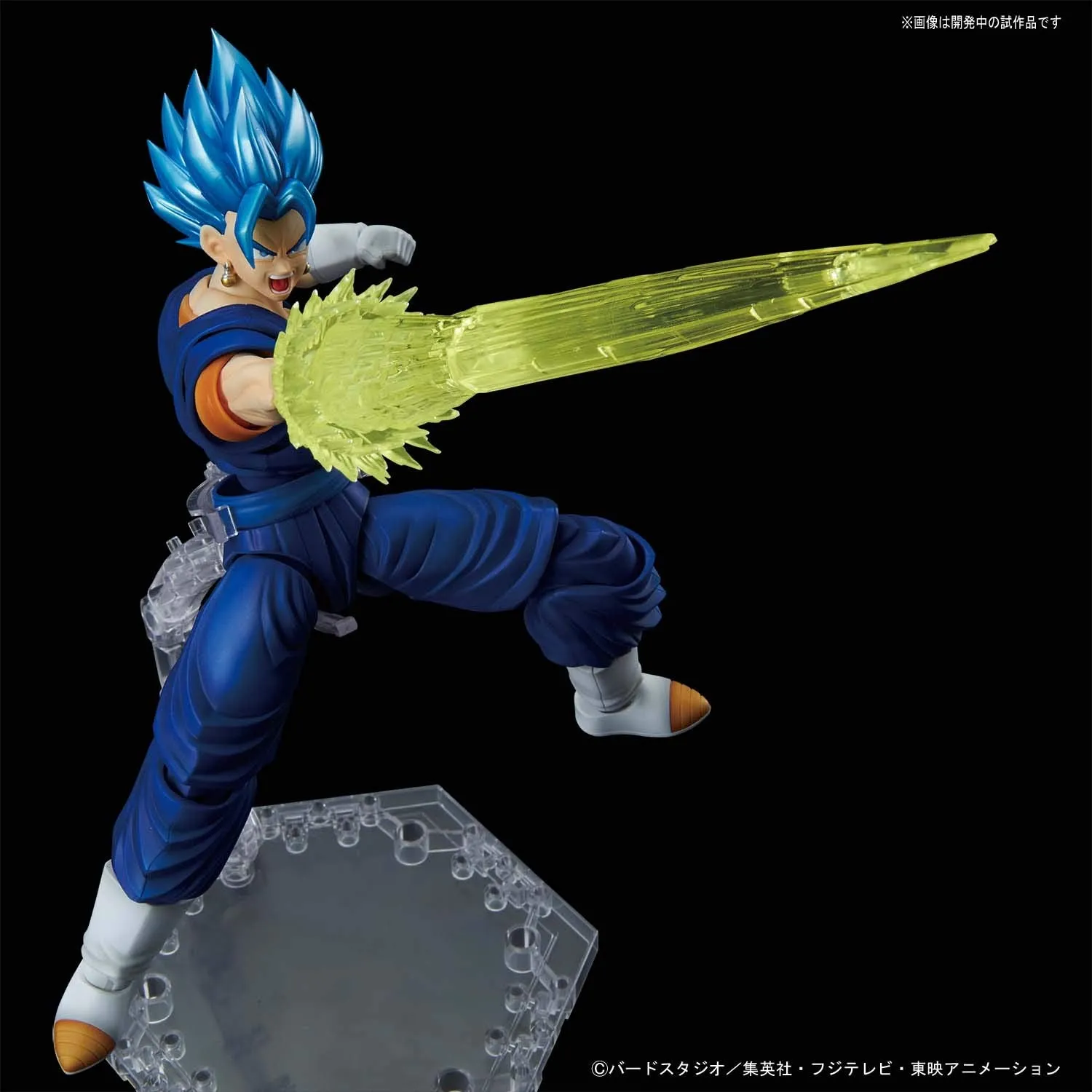 Figure-rise Standard Dragon Ball Z Super Saiyan God Super Saiyan Vegetto Plastic Model Kit