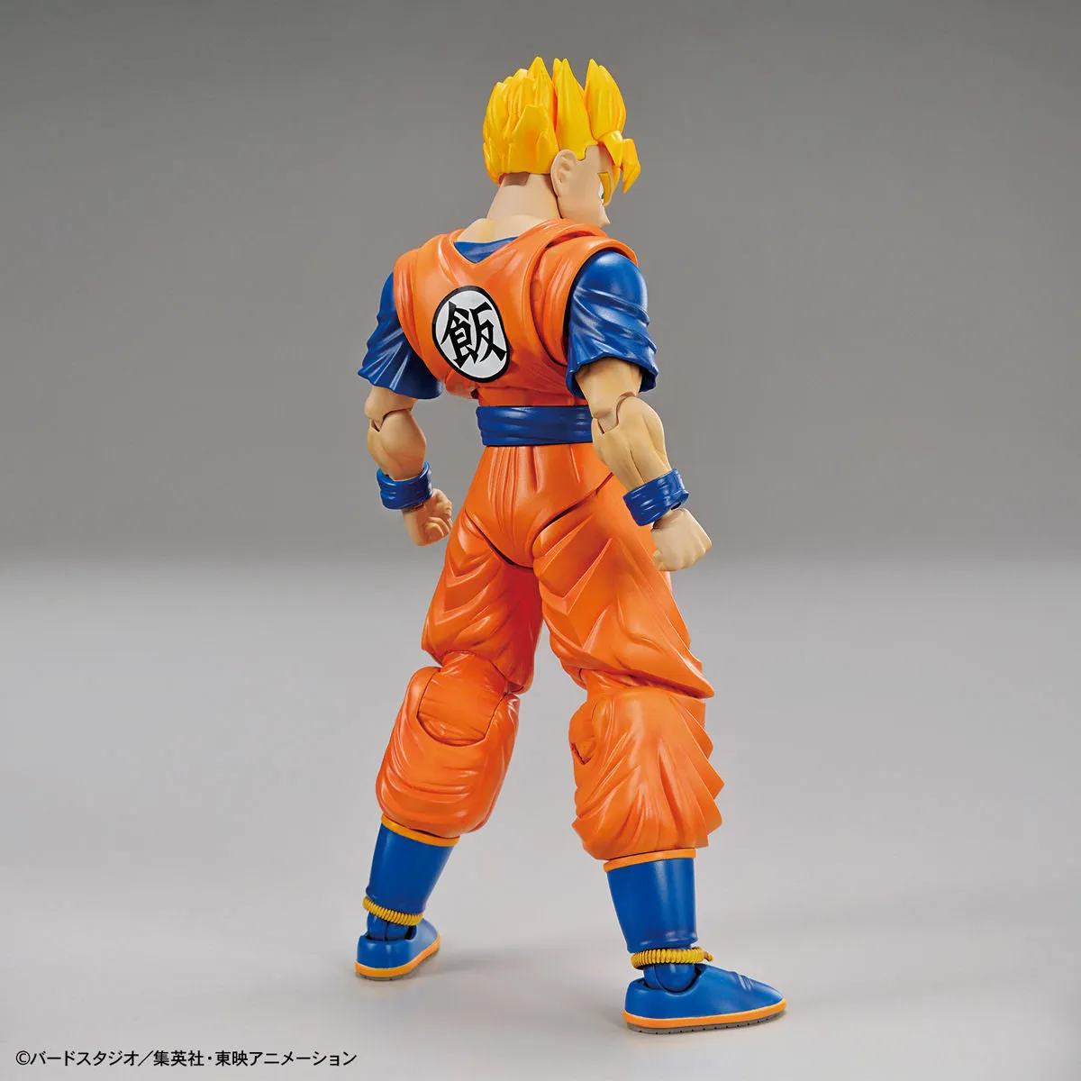 Figure-rise Standard Ultimate Son Gohan