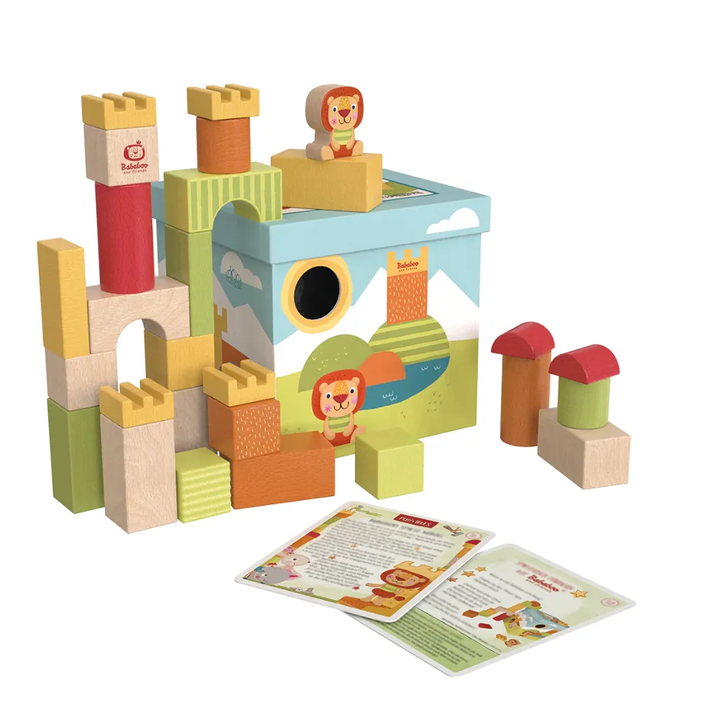 Lion Babablocks Building Blocks