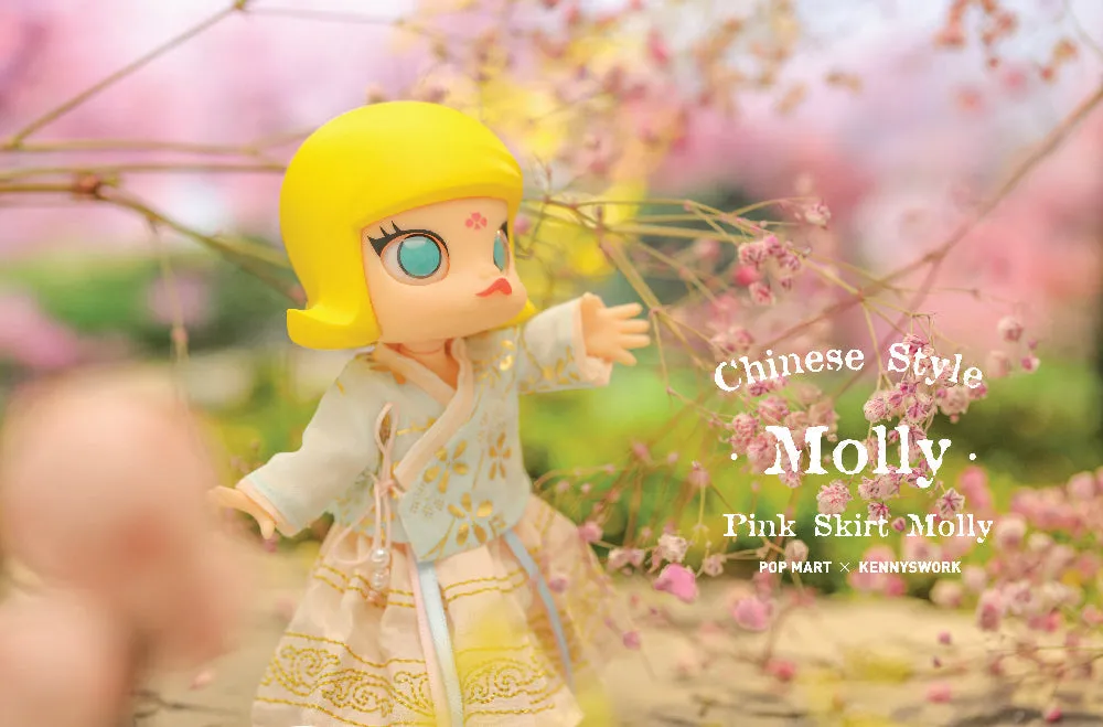 Molly Chinese Style BJD Dolls by Kenny Wong x POP MART