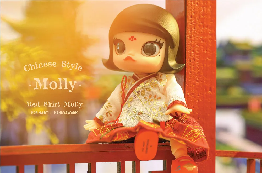 Molly Chinese Style BJD Dolls by Kenny Wong x POP MART