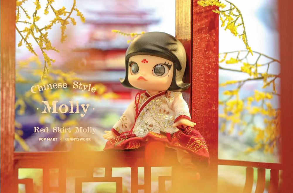 Molly Chinese Style BJD Dolls by Kenny Wong x POP MART