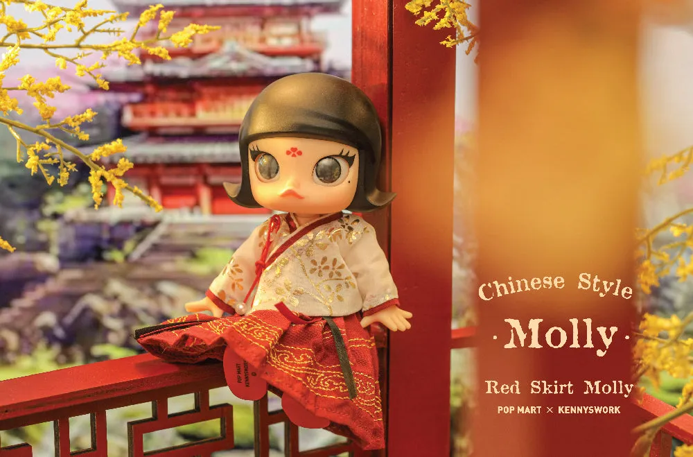 Molly Chinese Style BJD Dolls by Kenny Wong x POP MART