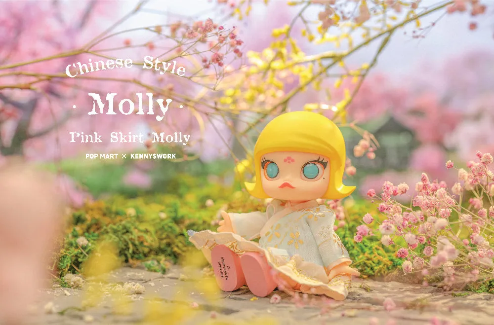 Molly Chinese Style BJD Dolls by Kenny Wong x POP MART