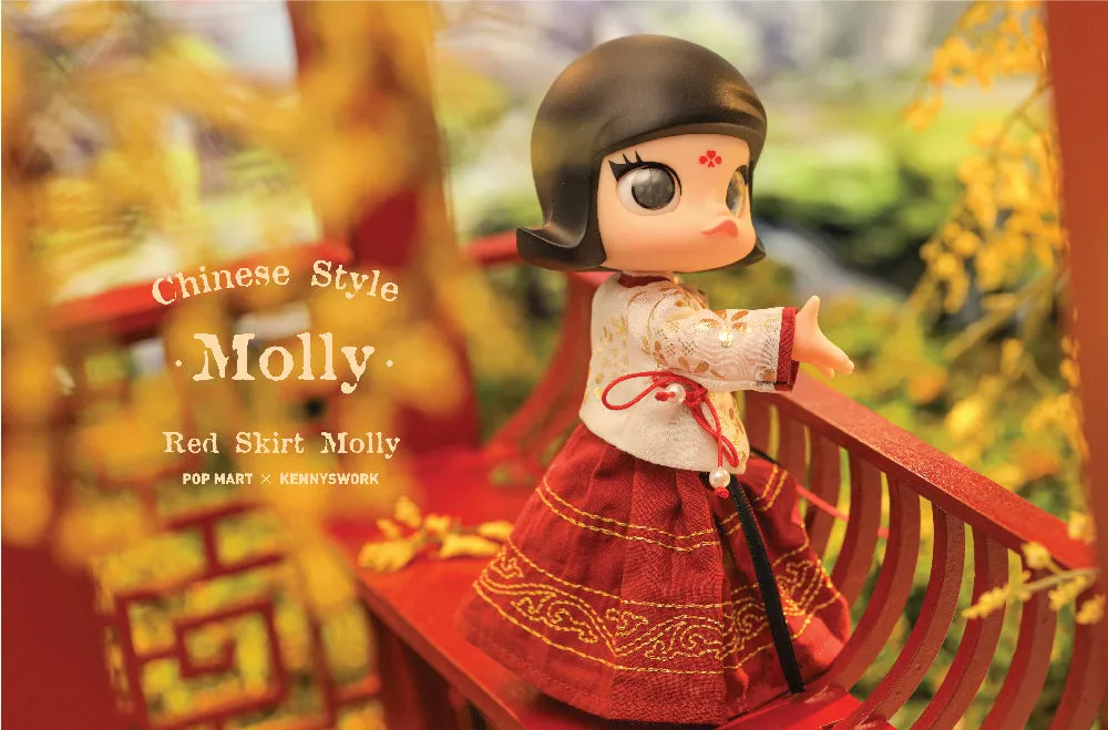 Molly Chinese Style BJD Dolls by Kenny Wong x POP MART