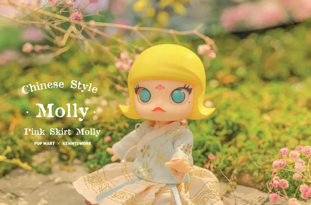 Molly Chinese Style BJD Dolls by Kenny Wong x POP MART