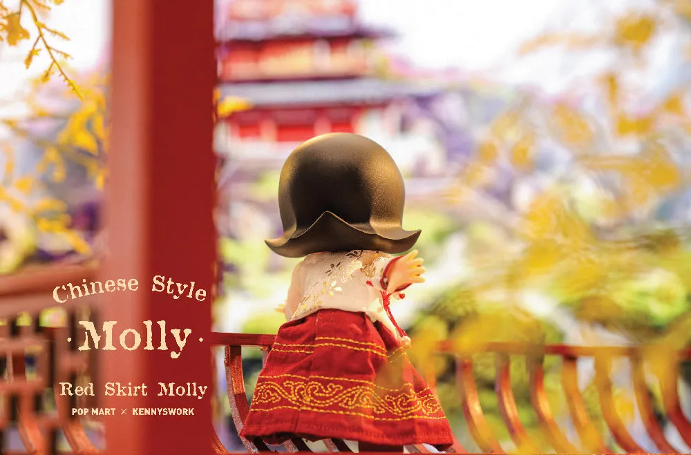 Molly Chinese Style BJD Dolls by Kenny Wong x POP MART