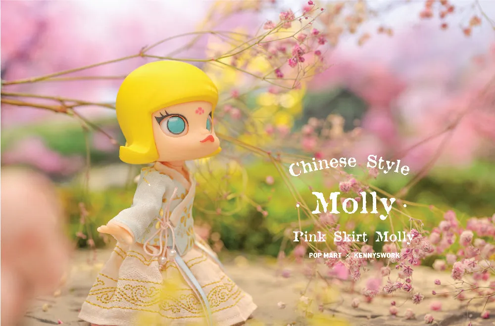 Molly Chinese Style BJD Dolls by Kenny Wong x POP MART