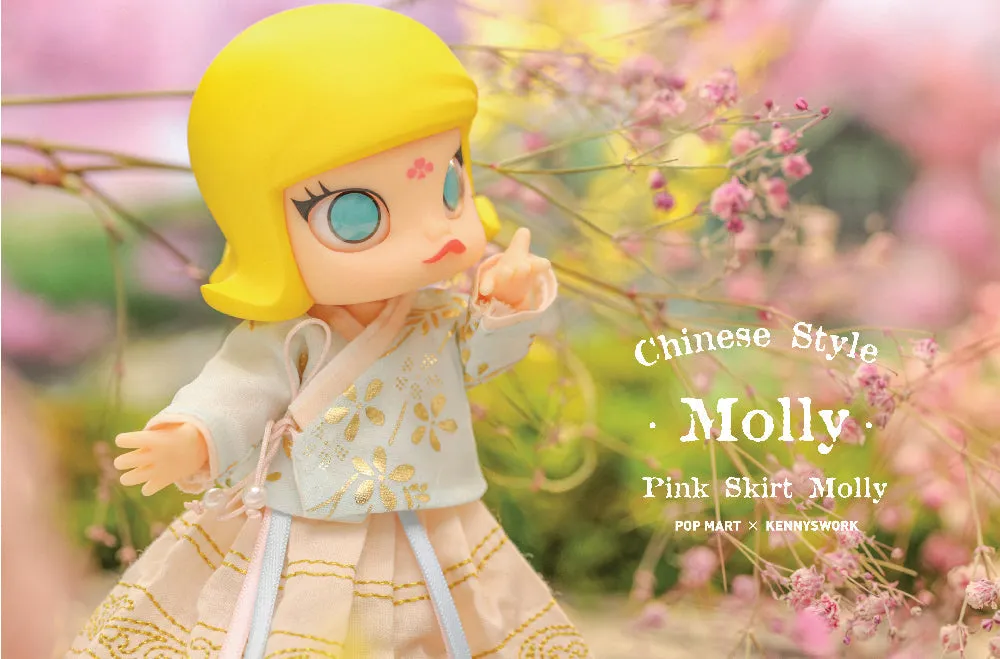 Molly Chinese Style BJD Dolls by Kenny Wong x POP MART