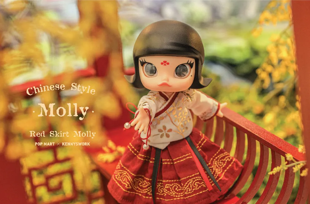 Molly Chinese Style BJD Dolls by Kenny Wong x POP MART