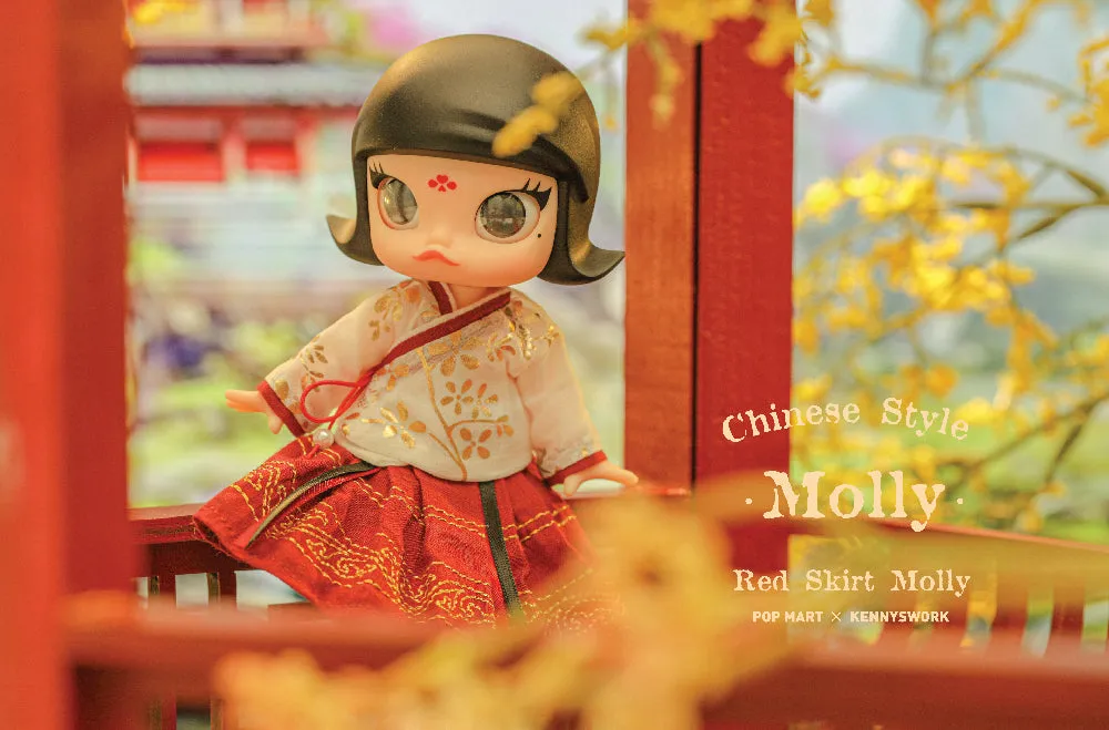 Molly Chinese Style BJD Dolls by Kenny Wong x POP MART