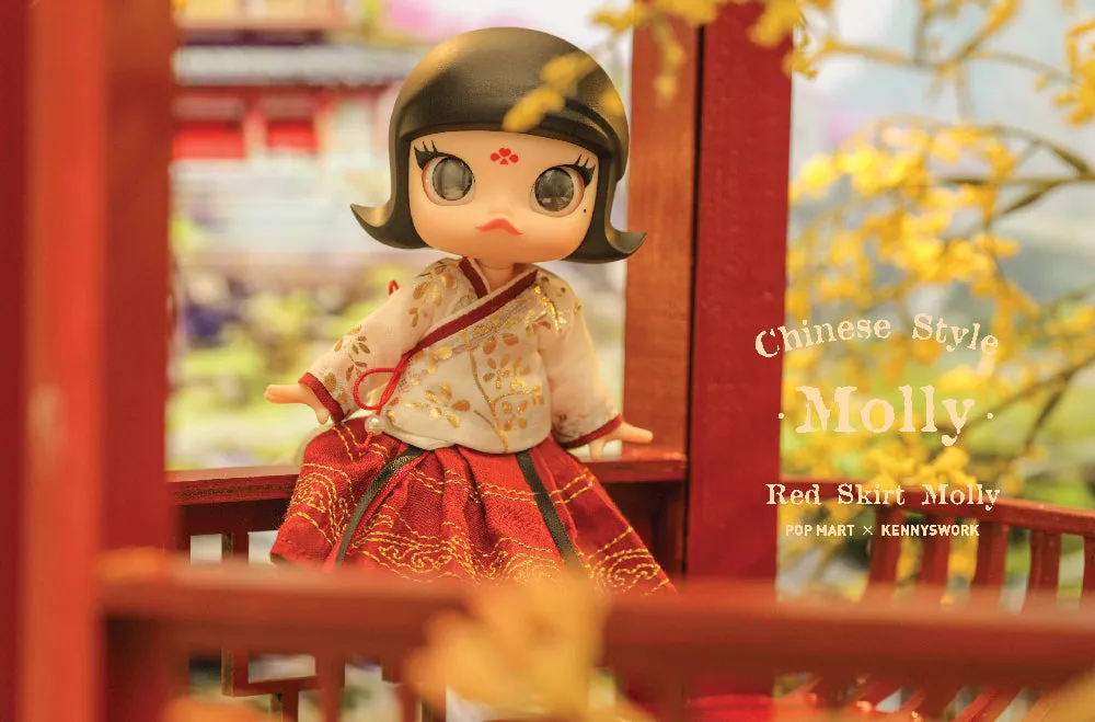 Molly Chinese Style BJD Dolls by Kenny Wong x POP MART