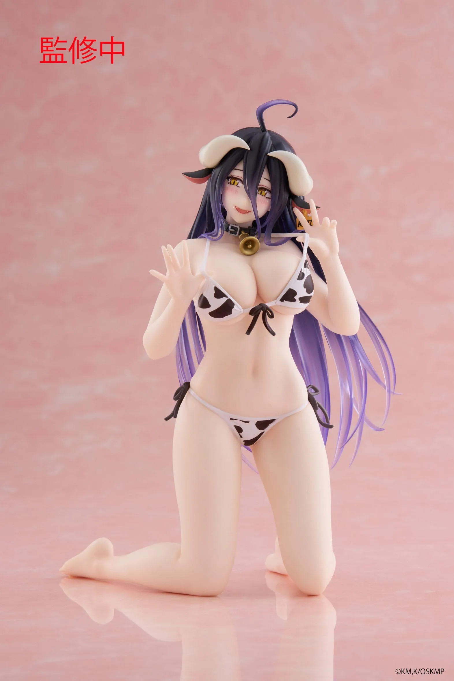 (Pre-vendita) Albedo Cow-Print Swimsuit Ver. 15 cm - Overlord IV