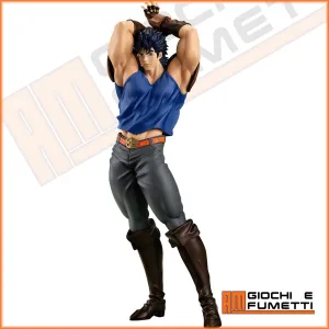 (Pre-vendita) Jonathan Joestar 19 cm - JoJo's Bizarre Adventure