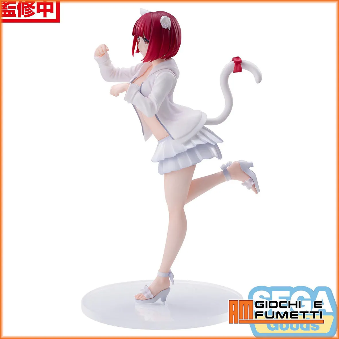 (Pre-vendita) Kana Arima 18 cm -  Oshi No Ko