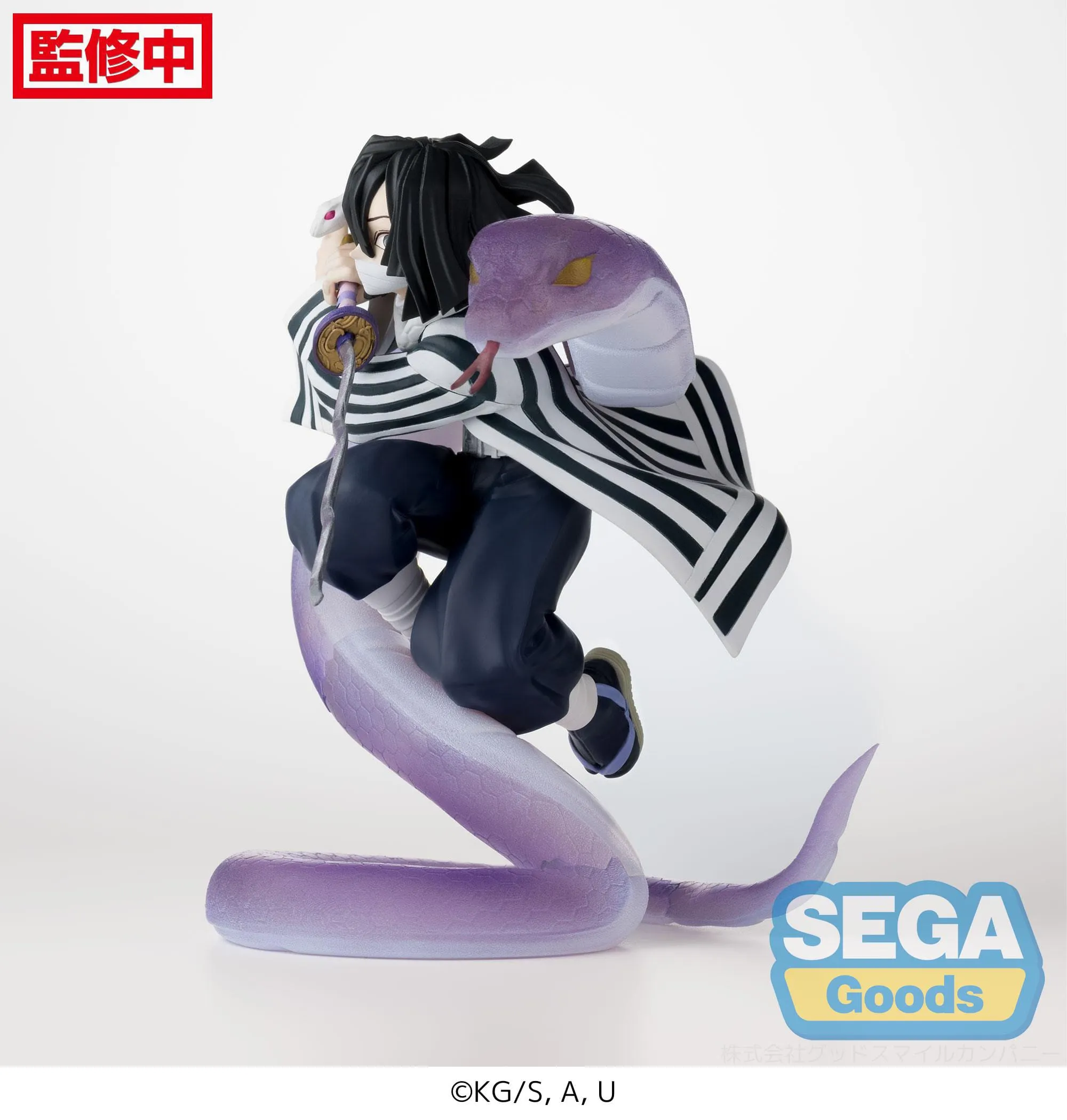 (Pre-vendita) Obanai Iguro Hashira 14 cm - Demon Slayer: Kimetsu no Yaiba