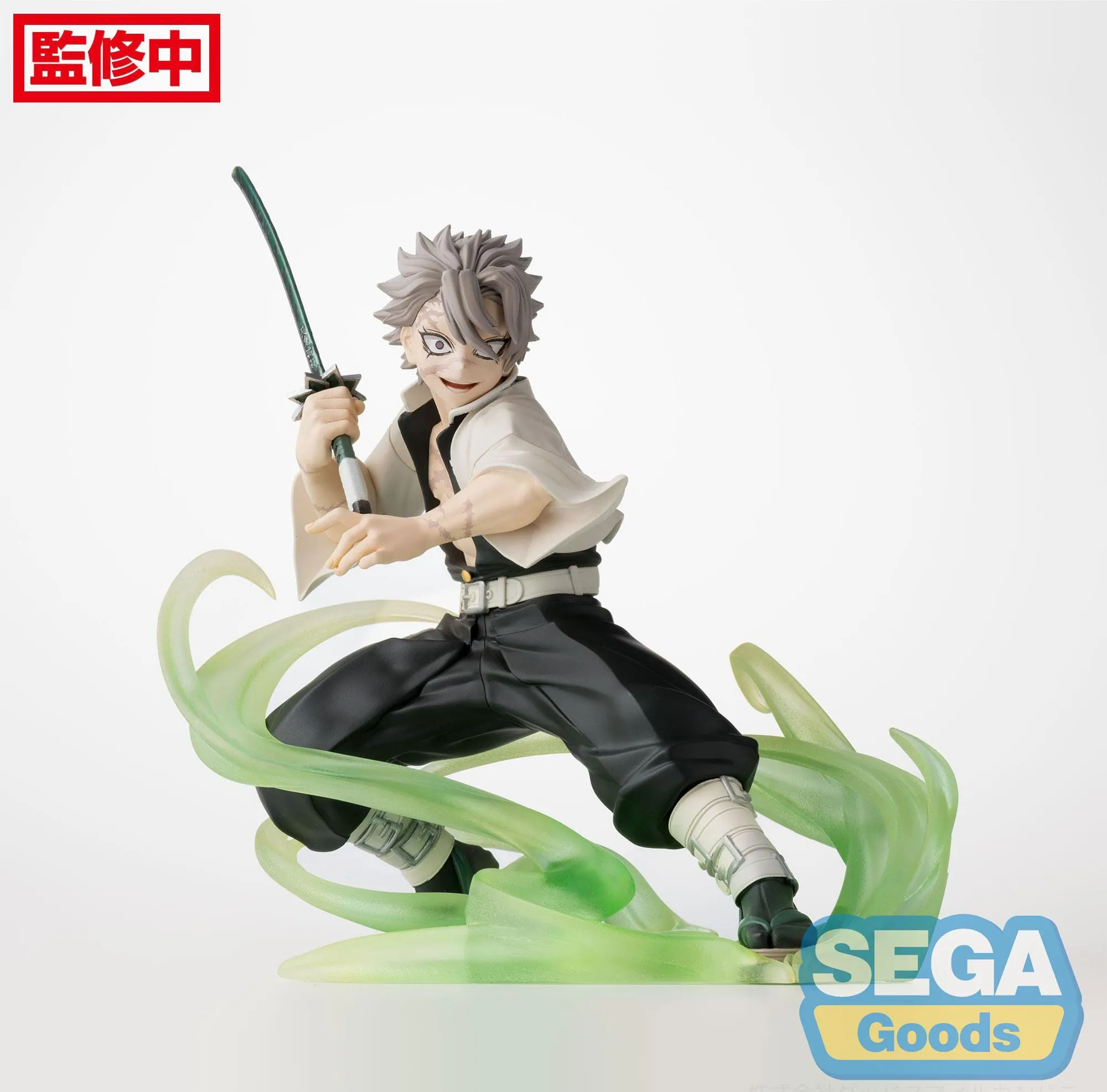 (Pre-vendita) Sanemi Shinazugawa Hashira 12 cm - Demon Slayer: Kimetsu no Yaiba