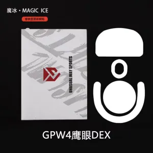 Unusual Way Sports Magic Ice Mouse Skates - Logitech G Pro X Superlight 2 DEX