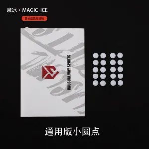 Unusual Way Sports Magic Ice Mouse Skates - Universal Dots